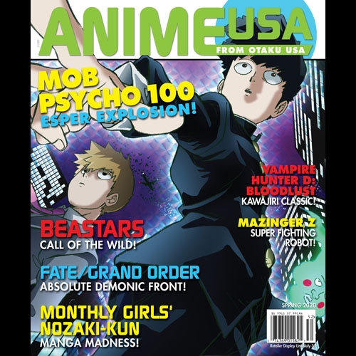 Newtype USA Anime Magazine Mar 2004 V3, #3 - Cape Fear Games