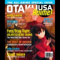 Otaku USA ALL-ANIME Special Issue (Digital Version)